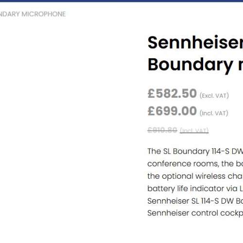 Sennheiser SL Boundary 114-S DW wireless microphone