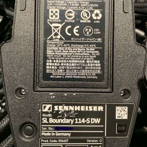 Sennheiser SL Boundary 114-S DW wireless microphone