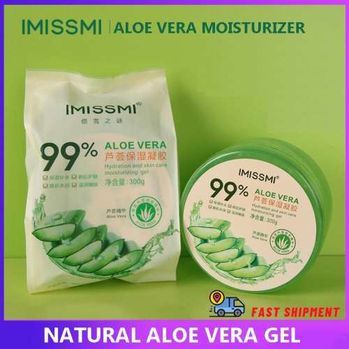 特價 ！！！ 全新 IMISSMI 99% 蘆薈保濕凝膠 ( 止癢防蚊 抗皺眼膜 消炎止血  滋潤...