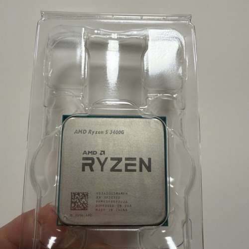 AMD Ryzen 5 3400G CPU