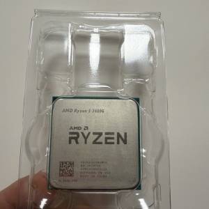 AMD Ryzen 5 3400G CPU