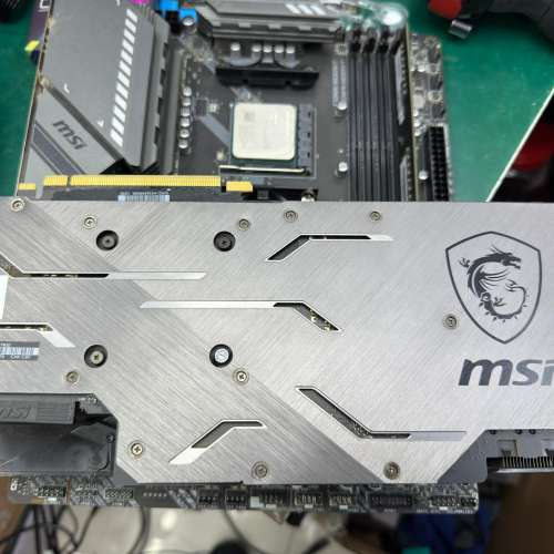 MSI GeForce RTX2080 Ti GAMING X TRIO
