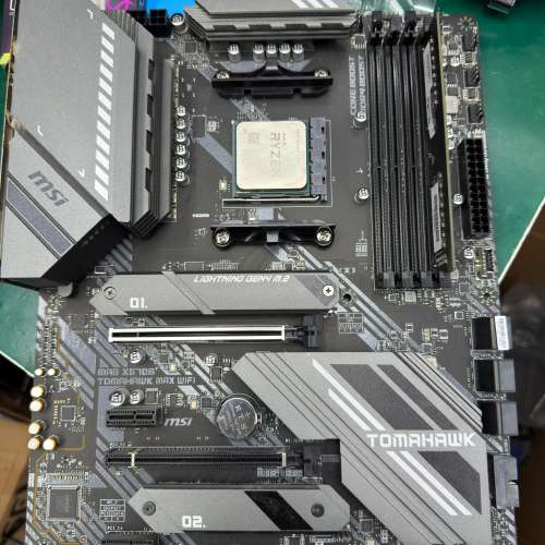 MSI MAG X570S TOMAHAWK MAX WIFI (DDR4)