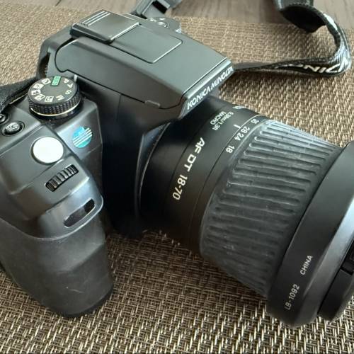 Minolta Dynax 5D + 18-70mm kit lens + Tamron 80-210mm