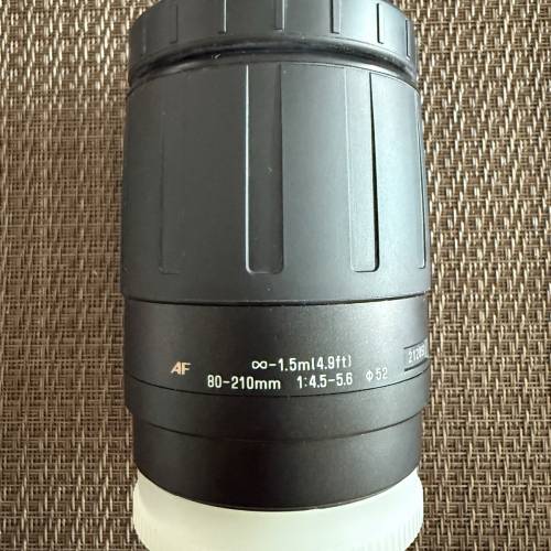 Minolta Dynax 5D + 18-70mm kit lens + Tamron 80-210mm