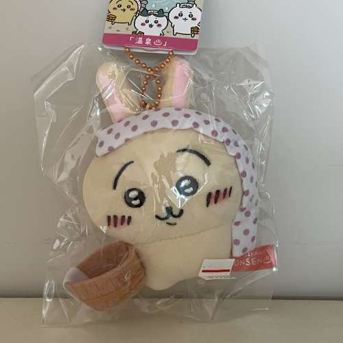 ちいかわ chikawa 温泉地限定