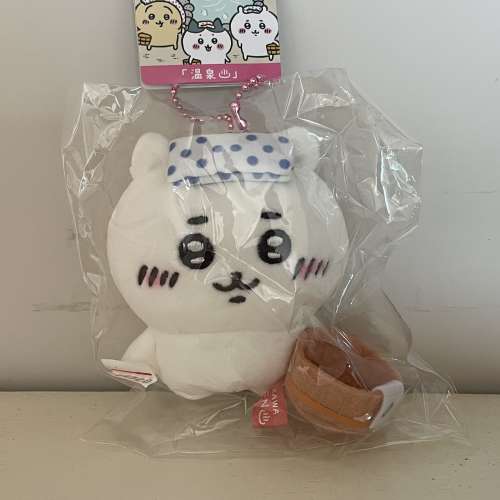 ちいかわ chikawa 温泉地限定