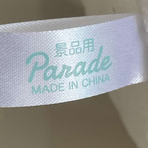 ちいかわ chikawa BIG