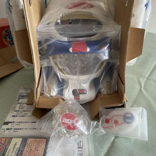 超星艦隊Sazer-X CAPSAZER-G2