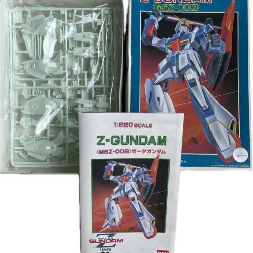 Z-GUNDAM / MOBILE ARMOR