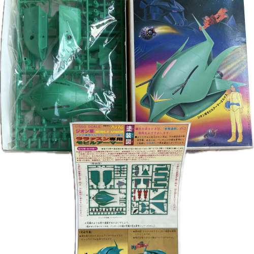 Z-GUNDAM / MOBILE ARMOR