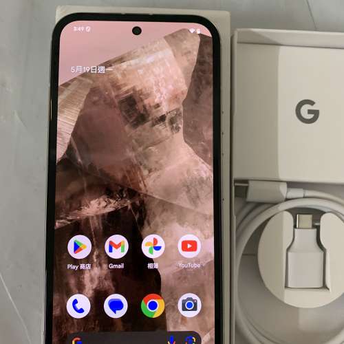 99%New GooglePixel 8A 5G 128GB (8GB RAM) Porcelain