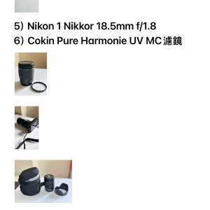 Nikon 1 V3