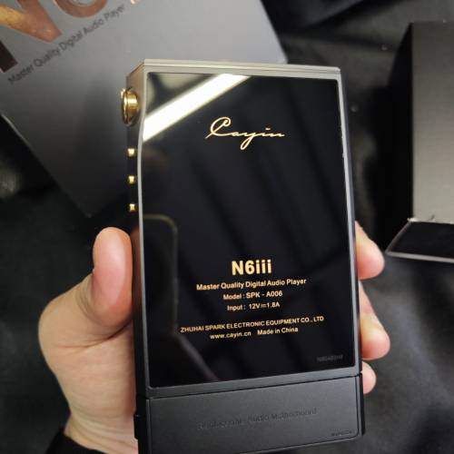 Cayin N6iii(C201 + E203)2塊音頻主板！另送DAP耳機盒！