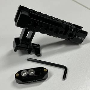 Smallrig adjustable top handle 1955, nato mount and rail