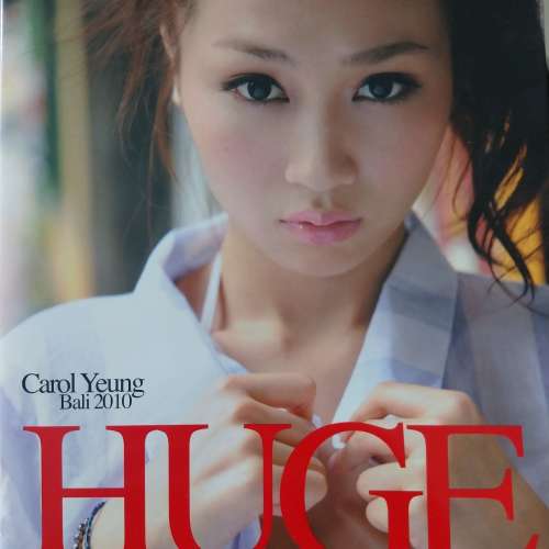 caril寫真集