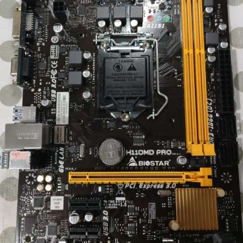 6、7代 低端主版 映泰 H110MD PRO Micro-ATX 主版 (正版Window10Pro) Socket 1151