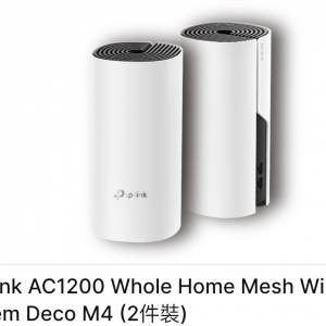 TP Link Deco M4 (Mesh Router)