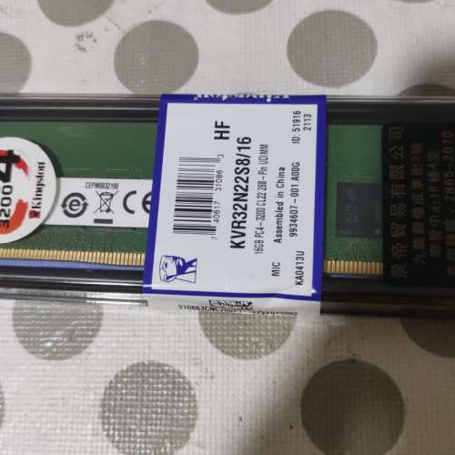 Kingston DDR4 3200 16GB 單條 Desktop Ram 有單有盒永保