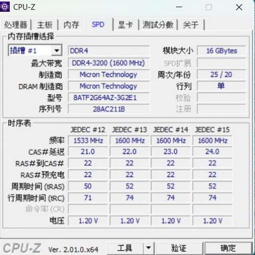 Kingston DDR4 3200 16GB 單條 Desktop Ram 有單有盒永保