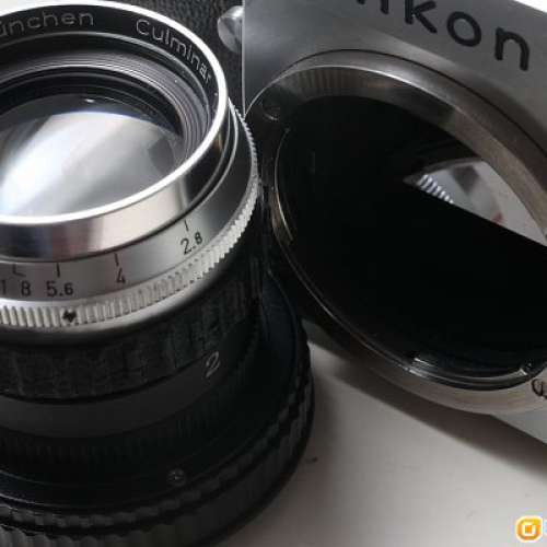 西德Steinheil Munchen Culminar 85mm f/2.8(改Nikon) 夠立體  散景靚  最近對焦0.6M