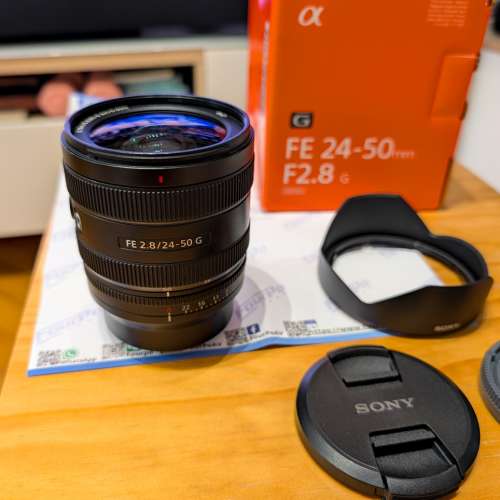 港行有保 Sony FE 24-50mm F2.8 G 全片幅變焦鏡 (SEL2450G)