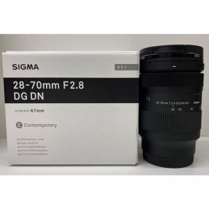 sony a7m4 + tamron 70-180 g1 + sigma 28-70