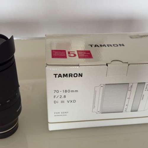 sony a7m4 + tamron 70-180 g1 + sigma 28-70