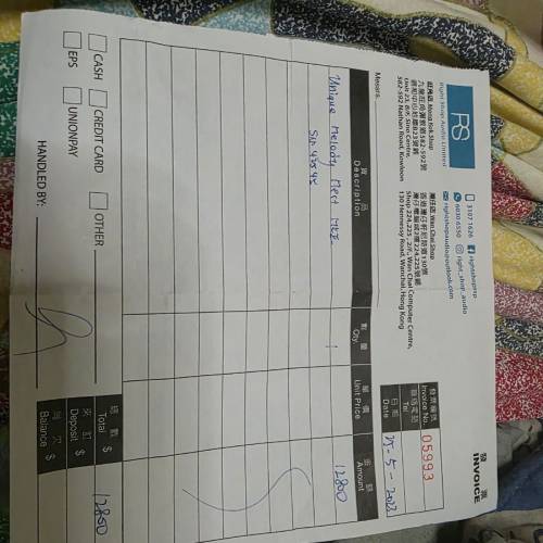 unique melody mest mkii 連 八絞升級線