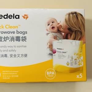 Medela 微波爐消毒袋5個裝 Quick Clean Microwave bags, 5 Count
