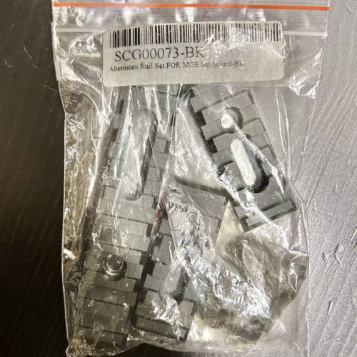 全新WE ACR (MSK) 塑膠護木Handguard 
！附送鋁MOE導軌！