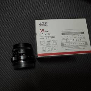 七工匠 7artisans 35mm F1.2 II Fuji Xf Mount （適合XT5, XT50, XS20, XM5, Xpro3…)