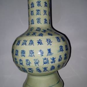 古董花瓶