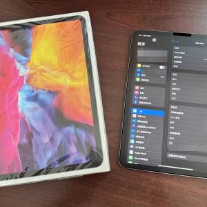 iPad Pro 第2代 WiFi + 5G 插卡版 256GB 太空灰 11寸 (2020)