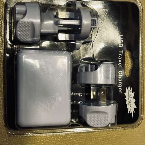全新旅行萬用充電器
