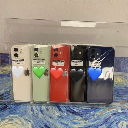 ❤️‍🔥母親節優惠價❤️‍🔥電子之家，Apple iPhone 專家🥰/香港行貨/Apple iPho...