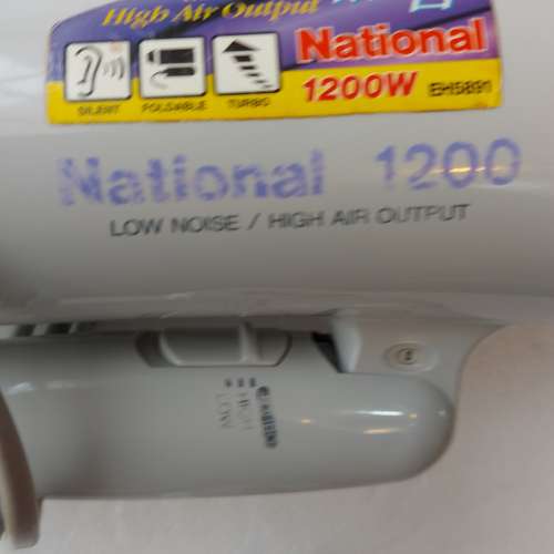 National 樂聲牌 EH5891 hair dryer 電風筒  吹髮器