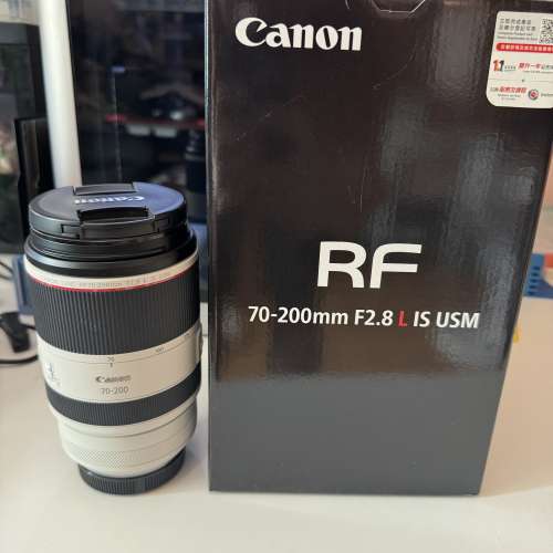 Canon RF70-200 F2.8 鏡頭 小白