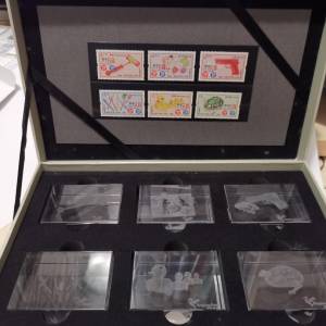 2016年特別郵票+水晶禮品  - 香港玩具1940至1960年代