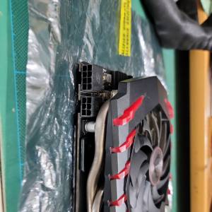 MSI GTX1080 8G