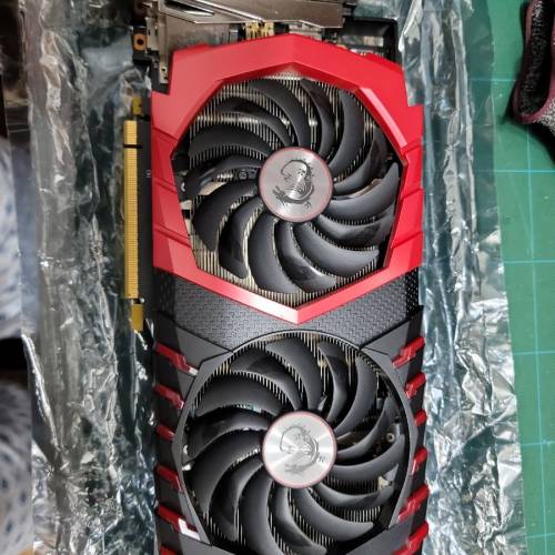 MSI GTX1080 8G