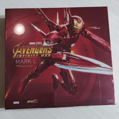 ZD Toys 中動玩具 Ironman 鐵甲奇俠 鋼鐵人 Mark L MK50 Luxury Version (Official...