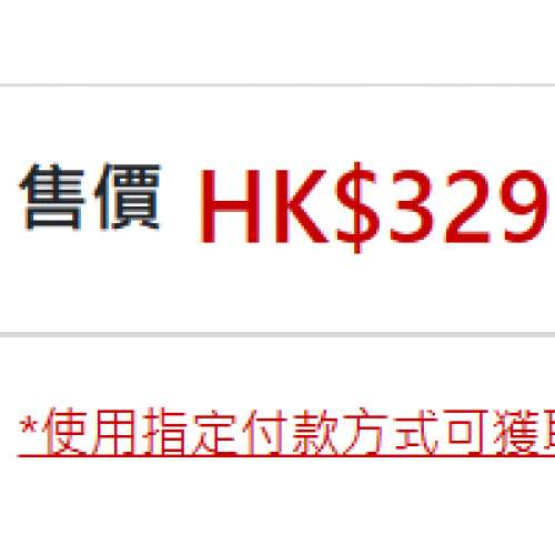 ZD Toys 中動玩具 Ironman 鐵甲奇俠 鋼鐵人 Mark L MK50 Luxury Version (Official...