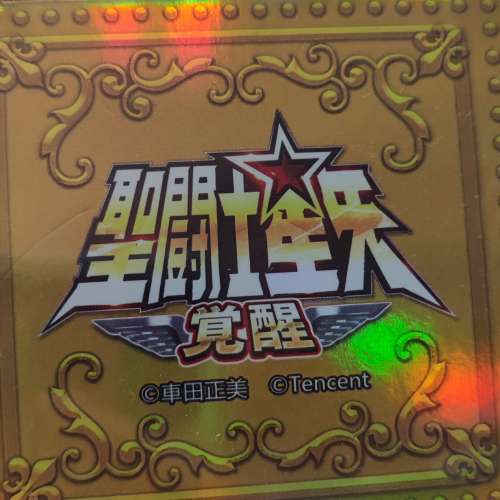 聖鬥士覺醒 射手座合金聖衣