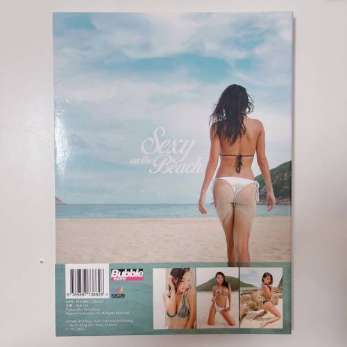近新❗️曹思詩CC Sexy on the Beach 十大沙灘 寫真集 写真 香港 女星 明星 水著 ...