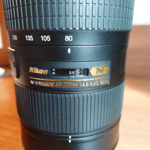 Nikon afs80400 VRII