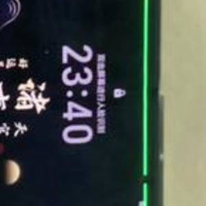 行貨無單過保  Honor Magic V2