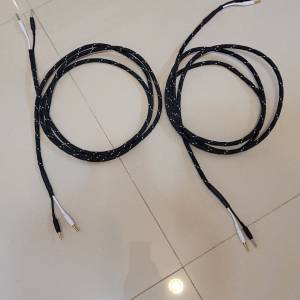 Inakustik LS 502 喇叭線