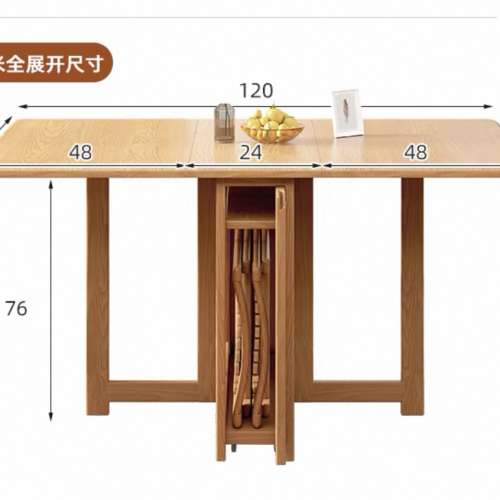 可折叠餐桶 奶白色