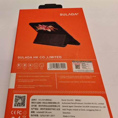 Fold 5 全新全包邊翻蓋手機保護套